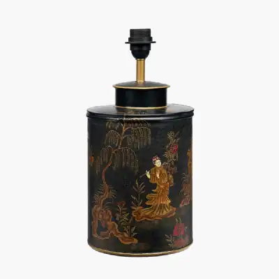 Oriental Landscape Black Hand Painted Metal Table Lamp